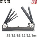H&H 六角レンチセット 6本組 K-6 六角棒レンチ レンチセット 自転車 工具 ポケットレンチ ナイフ収納 工具セット ツールセット 整備工具