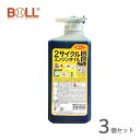 BOLL 2サイクルエンジンオイル 1L×3本セット 2CO-1K スモークレスオイル