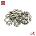 SK11 両面ハトメ玉アルミ 12mm NO.15MT 20組 No.3050MT用 #950用 ハトメパンチ用