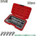 H&H ソケットレンチセット 3.6mm 1/4 32pcs 工具セット ツールセット ソケットセット ラチェットレンチセット ラチェットセット H-2032