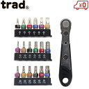 trad ビットセット 19pcs ラチェットハンドル付 工具セット ツールセット ドライバービット 六角ビット トルクスビット TRS-1930