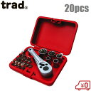 trad ビットセット ＆ ソケットセット 20pcs LT-20 ラチェットハンドル付 工具セット ツールセット