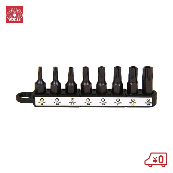 SK11 25mmビットセット 8本組 SBT2508T ツールセット ネジ締付工具 作業工具