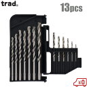trad 丸軸 ドリルセット 鉄工用 13本 径1.5mm〜6.5mm ケース付き 鉄工用ドリルビット 電動ドリル用 ボール盤用 TSD-13M