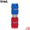 trad ワンタッチジョイントアダプター 下穴錐 木工錐 鉄工ドリル コンクリートドリル等 TRD-JA 六角軸6.35mm