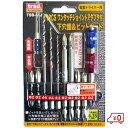 trad 下穴ドリル&ビット 11本セット ワンタッチジョイントアダプター付き 下穴錐 木工用 TSB-11J 六角軸6.35mm