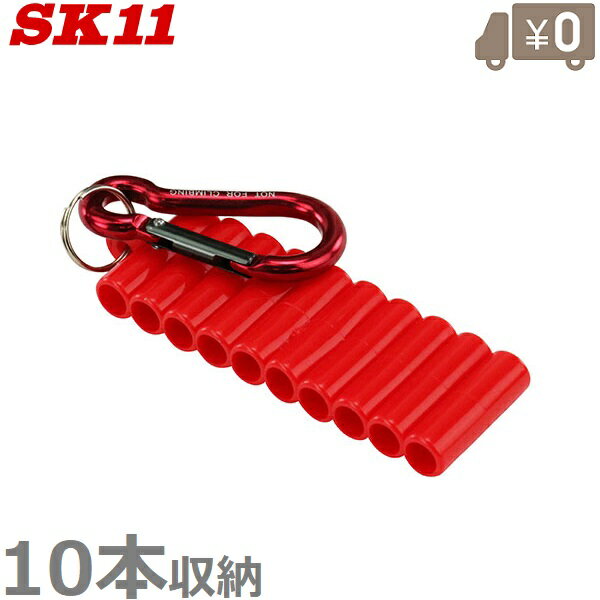 SK11 ӥåȥۥ եȥӥåȥۥ SBH-1 ӥåȥå ѥȥɥ饤С  ɻ  ۥ  ...