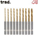 trad ドリルビットセット 鉄工用 ショートチタンドリル 10本組 2-5mm 六角軸6.35mm 鉄工ドリルビット TTDS-1550(4)