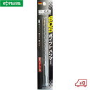 コマ SDSポイントハンマードリル PHL-60 径6mm 全長160mm ドイツ製 コンクリートドリルビット(4)