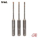 TRAD 3本組 SDSコンクリートドリル用ドリル刃セット TCD-335 径3.5mm 全長110mm コンクリートドリルビット