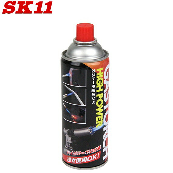 楽天市場】sk11 藤原 産業 ガスカートリッジの通販 楽天市場】sk11 藤原 産業 ガスカートリッジの通販
