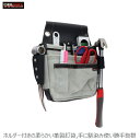 DBLTACT 革製釘袋 2段 DTL-02T 工具差し 大工 左官電工 電気工事 グレー 灰色工具バック ハトメ 本革 工具バッグ ツールバッグ 職人 おしゃれ 耐久性抜群 ホルダー付き ハンマー 両口ラチェット