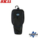 SK11 ケーブルタイ収納ケース DVC-ML1 ケーブルタイケース 腰袋 電工袋 ツールケース パーツケース 大工道具 おしゃれ 黒 ブラック