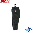 SK11 ケーブルタイ収納ケース DVC-ML2 ケーブルタイケース 腰袋 電工袋 ツールケース パーツケース 大工道具 おしゃれ 黒 ブラック(4)