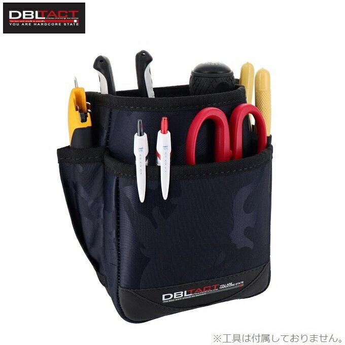 DBLTACT 腰袋 2段 迷彩ネイビー 釘袋 工具差し 電工袋 大工 かっこいい 小物入れ ...