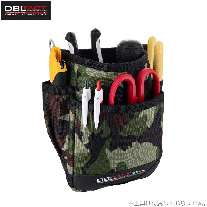 DBLTACT 腰袋 2段 迷彩グリーン 釘袋 工具差し 電工袋 大工 かっこいい 小物入れ ...