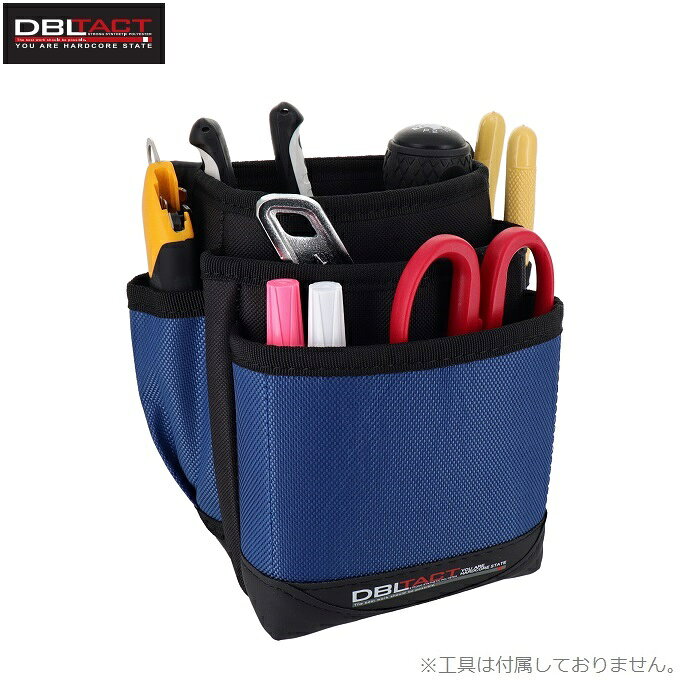 楽天市場】腰袋 電工（カラーブルー）（DIY・工具｜花・ガーデン・DIY