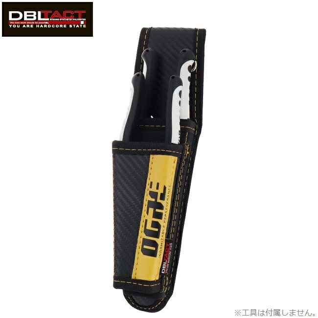 DBLTACT 工具差し ペンチケース 2段 OG-TSK-02 ペンチ差し 腰袋 電工袋 ツールケース 道具袋 大工道具 ..