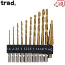 trad 六角軸 チタンコーティングドリルセット & ステップドリル DC4A 鉄工用 ドリルセット 鉄工ドリル ドリルビット 電気ドリル