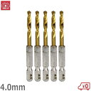 SK11 六角軸Tin鉄ドリル 微短4.0mm 5本セット 鉄工ドリルビット 穴あけ