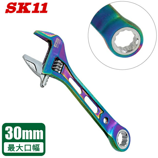 楽天市場】sk11 21 ラチェットレンチの通販 楽天市場】sk11 21 ラチェットレンチの通販