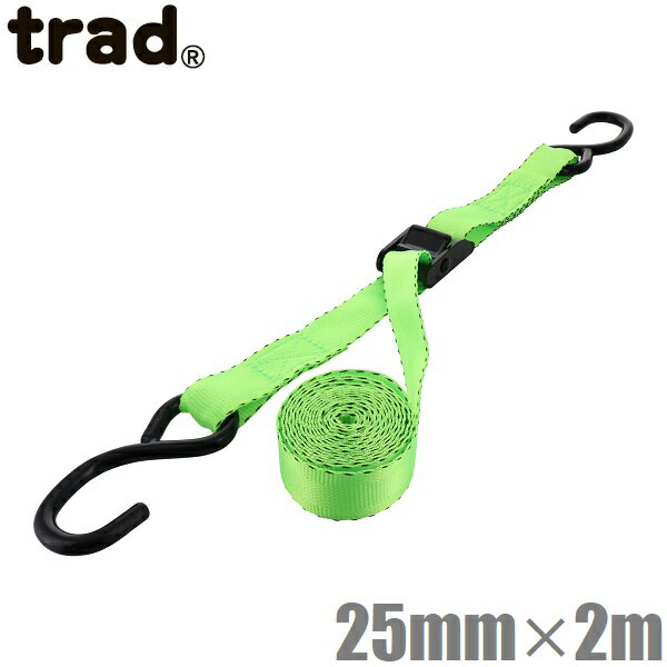 trad 荷締ベルト 荷物固定ベルト 固定ベルト 荷締めバンド 25mm×2m Sフック付 TB-2F 固定バンド 荷締め 荷物固定