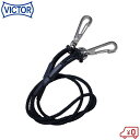 ビクタープラス セーフティコードスリム 1kg 黒 VPC-1BK 安全ロープ 工具 落下防止 ストラップ(4)