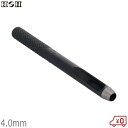 H&H ブチ抜く 最強 皮ポンチ 4mm 穴あけポンチ 皮ポンチ レザーパンチ 革 穴あけ器 日本製