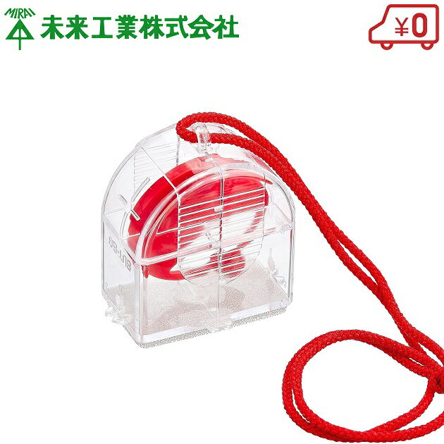̤蹩 õδ EGå(R) BUT-EG 饤ɥܥå ꤢݥ õ ΢õδ
