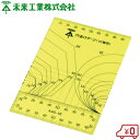 未来工業 穴あけゲージ VE管用 罫書き け書き ケガキ 定規 ダウンライト コア抜き 開口径 穴あけ工具