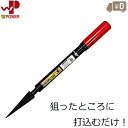 WP 薪割り機 手動式 ハンドスプリッター ログスプリッター 薪割り器 マキ割り 斧 オノ 木材 丸太