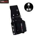 DBLTACT 工具差し 7丁差し 腰袋 ブラック迷彩柄 ツールケース DT-TS16BC 電工袋 大工道具 ドライバー差し ペンチケース 工具袋 おしゃれ かっこいい