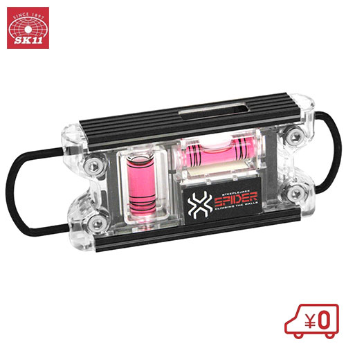 Rakuten - SK11 水平器 ミニレベル鳶用 プロ仕様 SPD-EBL01 水準器 磁石 測定器 大工道具 工具