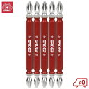 SK11 インパクトドライバー ビットセット ドリルビット 先端工具 SPD-285-5