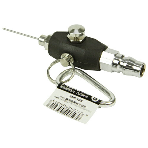 SK11 �ˡ��ɥ�����åȥ������� S SNR-1BK�������������� ������������ ����������ץ�å��� �������ġ���