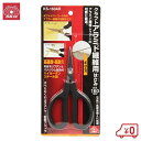 SK11 アラミド繊維用はさみ KS-160AR 切断道具 工具 万能鋏 金切鋏
