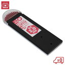 SK11 建築用シャープペン替芯24本 赤 2.0MM 墨つけ・基準出し