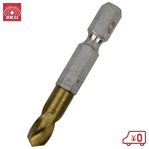 SK11 六角軸Tin鉄ドリル 極短 6.5mm[6.5mm 先端工具 鉄工アクセサリー ドリルドライバービット チタンドリル ドリルビット]