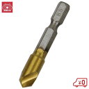 SK11 六角軸 鉄ドリル 極短 8.5mm チタンコーティング ドリルビット チタンドリル 先端工 ...