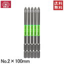 SK11 衝撃吸収ドライバービットセット 阿修羅ビット 段付き 5本セット +2×100mm SA-DP05-2100 インパクトドライバー 日本製ドリルビット(4)