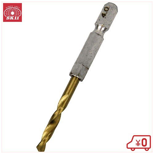SK11 六角軸Tin鉄ドリル 微短 4mm 鉄工ドリルビット [4.0mm 先端工具 鉄工アクセサリー ドリルドライバービット]