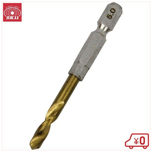 SK11 六角軸Tin鉄ドリル 微短 5mm 鉄工ドリルビット [5.0mm先端工具 鉄工アクセサリー ドリルドライバービット]