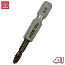 SK11 六角軸Coステンドリル 極短 4mm 鉄工ドリルビット 先端工具 4.0mm 先端工具 鉄工アクセサリー ドリルドライバービット