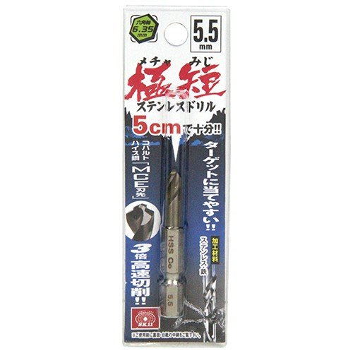 SK11 ϻ�Ѽ�Co���ƥ�ɥ�� ��û 5.5mm Ŵ���ɥ��ӥå� ��ü���� [��ü���� Ŵ�����������꡼ �ɥ��ɥ饤�С��ӥå�]