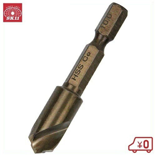 SK11 六角軸Coステンドリル 極短 10mm 鉄工ドリルビット 先端工具 [10.0mm 先端工具 鉄工アクセサリー ドリルドライバービット]