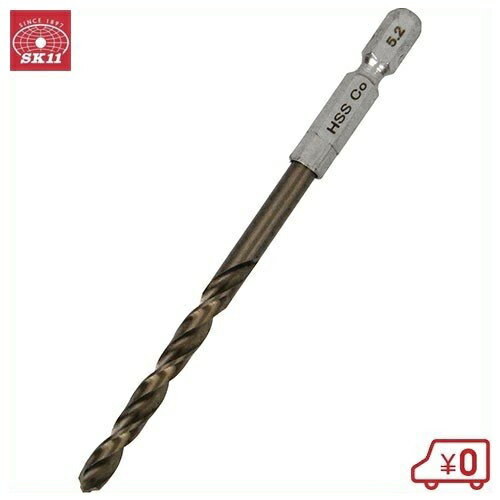 乐天商城 - SK11 六角軸Coステンドリル 普通 5.2mm 鉄工ドリルビット 先端工具 [先端工具 鉄工アクセサリー ドリルドライバービット]