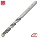 EB-SK11 コンクリートドリル 6.0MM 6MM 穴あけ 丸軸 ドリルビット 先端工具 ドリルドライバービット