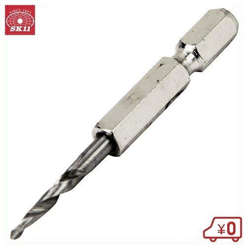 SK11 ショート下穴ドリル 4mm 6.35mm六角軸 穴あけ 木工用ドリルビット 4.0mm
