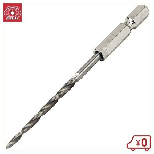 SK11 ハイス下穴ドリル 4mm 4.0mm 木工用ドリルビット 6.35mm六角軸