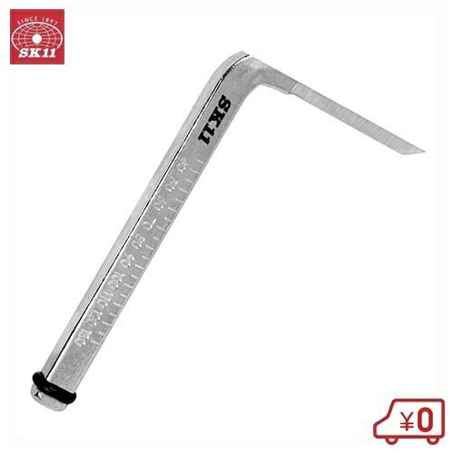 SK11 片刃フリーカッター SFC-130W-ATSU用 替刃 ATSU 切削